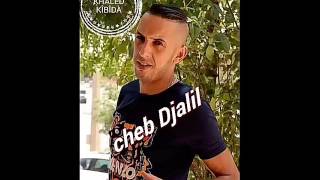 Cheb djalil zahri darhali ya ma 2016 by KHALED KÎBÎDÀ [upl. by Eelarbed]