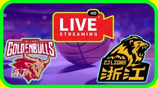 CBA live  Zhejiang Golden Bulls VS Zhejiang Lions [upl. by Aniteb609]