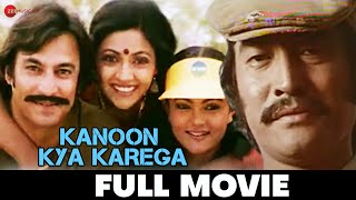 कानून क्या करेगा Kanoon Kya Karega 1984  Full Movie  Suresh Oberoi Deepti NavalDanny Denzongpa [upl. by Nevile]