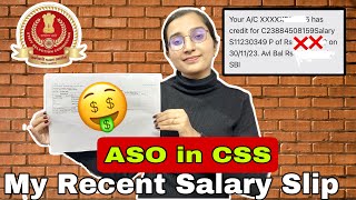 My Recent Salary Slip🤑ASO in CSS🔥SSC CGLEnglish subtitles ssccgl ssccgl2024 [upl. by Magdau]