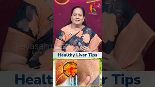 அறிகுறி தெரியும்போது அது 4th stage ல இருக்கலாம்  Dr Shanti Vijeyapall  Shorts [upl. by Brout]