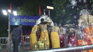 Abhishek preceeds morning aarti at Shani Shingnapur [upl. by Fredek]