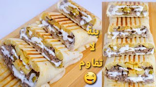 جربوه راح تولو مدمنين عليه 😂 طاكوس باللحم و صلصة الجبن مع طريقة صنع الخبز Tacos à la viande [upl. by Bollen802]