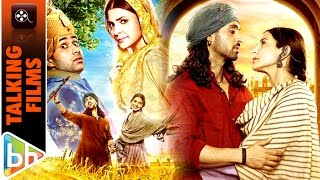 Phillauri  Anushka Sharma Bahut KHOOBSURAT Hai  Diljit Dosanjh [upl. by Annim112]