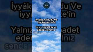 Fatiha Suresi  Huzur ve Bereket İçin Dinle  Faziletli Dualar [upl. by Etteloc]