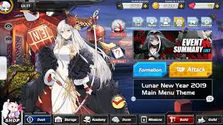 Azur Lane OST  Lunar New Year 2019  Menu Theme [upl. by Vharat]