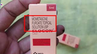 Elocone Lotion 5ml Mometasone Furoate lotion Uses Side effect amp Precaution [upl. by Alaehcim]