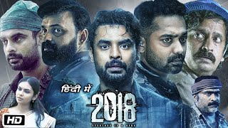 2018 Everyone is a Hero Full Movie in Hindi Explanation  Tovino Thomas  Kunchacko Boban  Asif Ali [upl. by Nylg]