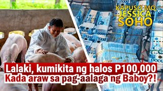 Kapuso Mo Jessica Soho October 13 2024  LALAKI NAGING MILYONARYO DAHIL SA BABOY  KMJSPARODY [upl. by Luis]