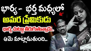 Andamaina Jeevitham NEw Episode  Best Moral Video  Dr Kalyan Chakravarthy Sumantv MIX Real Show [upl. by Obla]