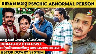 നാളെ ഇനി ഒരു വിസ്മയ കൂടി ഹാഷ്ടാഗ് ആയി മാറരുത്  Vismaya Vismaya Kollam  Sibin and Laby Reacts [upl. by Cilo571]