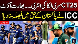 LIVE  INDIA OUT SRI LANKA IN  ICC Final Announcement  Champions Trophy 2025 [upl. by Livvie]