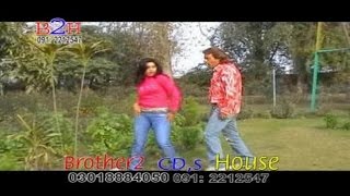 Dagha Elaan De Zama  Jahangir Khan Pashto Song  Pushto Movie Songs And Dance [upl. by Sinnylg122]