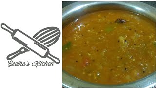 Kathirikai GothsuSidedish for Idli Dosai Pongal Gothsu in TamilBrinjal Gothsu [upl. by Ebaj]