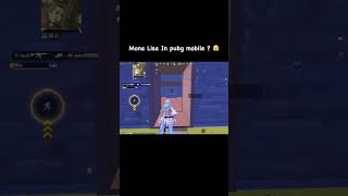 Pubg mobile chit monnalisa pubgmobile [upl. by Eibloc983]