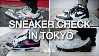 【SNEAKER SNAP】今日履いてるスニーカーは？今流行っているスニーカーとは一体！？streetsnap fashion sneaker [upl. by Ester]