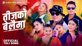 New Teej Song 20812024  तीजको बेलैमा  Teejko Belaima  Pashupati Sharma amp Rachana Rimal Ft Ramji [upl. by Aivad]