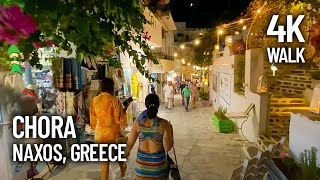 Walking through Chora Naxos in Greece at Night  Beautiful Night Scenes on the Island [upl. by Alil]