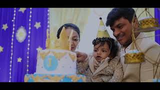 ANIRUDH FIRST BIRTHDAY HIGHLIGHT [upl. by Speroni]