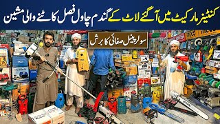 Useful Working Tools market lahore  Daroghawala Container Tools Market Lahore  Chor Bazar [upl. by Drogin]