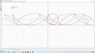 사이클로이드 곡선 프로그램 이용하여 그리기 [upl. by Corkhill]