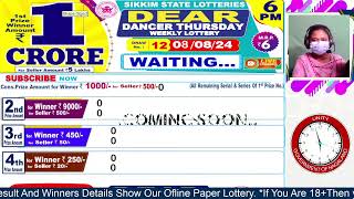 Dear lottery live 6PM 8PM Lottery live result today 08082024 sikkim and nagaland lottery live [upl. by Dlonyar841]