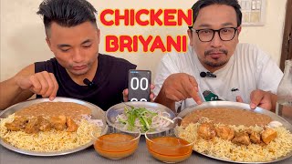 CHICKEN BRIYANI EATING CHALLENGE  CHICKEN BRIYANI MUKBANG CHICKEN BRIYANI EATING SHOW [upl. by Camfort]