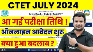 CTET Notification 2024  CTET July 2024 Exam Date  CTET Form Fill Up 2024  CTET Latest News Today [upl. by Affrica]