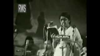 Aye Mere Watan Le Logo  Lata Mangeshkar Live [upl. by Nevins]