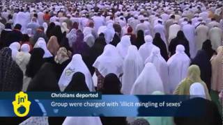 Saudi Arabia to deport 35 Ethiopian Christians for quotillicit minglingquot  Human Rights Watch condemns [upl. by Ikairik]