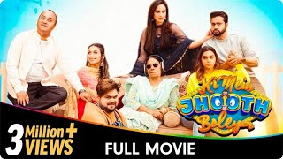 Ki Mein Jhoot Boleya  Punjabi Full Movie  Roshan Prince Nisha Bano Gunjyot Singh Shehnaz Seher [upl. by Namad]