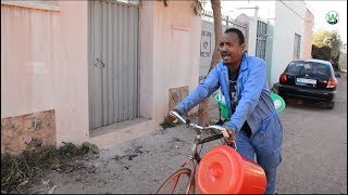 Waka Tv  New Eritrean Commedy by Dawit Eyob  Tigrigna  ሓዳስ ኮሜዲ  ጤራ ሮባ  ብስነጥበባዊ ዳዊት ኢዮብ [upl. by Corinne]