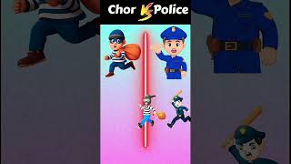 Chor vs police dekhte hai kon jit ta hai shortvideo youtubeshorts trending [upl. by Tarsus]