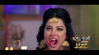 Naagin Basant panchmi special  56th Feb SatSun 8pm [upl. by Nerraf]