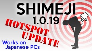 HOTSPOT UPDATE ADD INTERACTIVITY TO YOUR SHIMEJI WITH 1019 [upl. by Laet327]