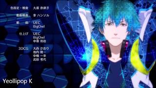 Cool amp Relaxing DMMD OST  DRAMAtical Murder F [upl. by Yeldah]