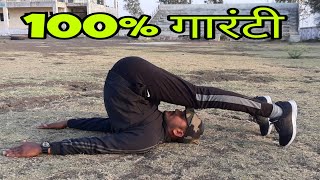 20 Din me Height Kaise Badayeकेवल 5 Exercises से लम्बाई बढ़ाये [upl. by Monafo]