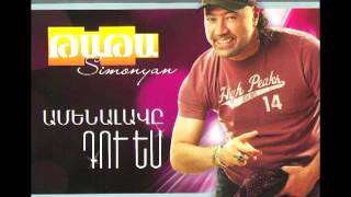 Tata Simonyan  Hin Tari  Amena Lave Du es  Vol8  2009 [upl. by Hyps]