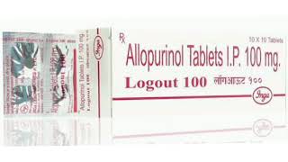 Logout 100 Tablets Allopurinol Tablets IP 100 mg [upl. by Gerdy360]