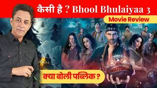 Bhool Bhulaiyaa 3 Review by Public BB3 Public Verdict  Fans React After First Day First Show [upl. by Aicilat4]