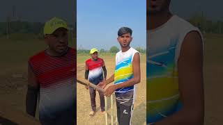 ग़रीब लड़के का हुआ India team mai selection 🥺🏏cricket trending viralvideo shorts ytshorts [upl. by Aivat]