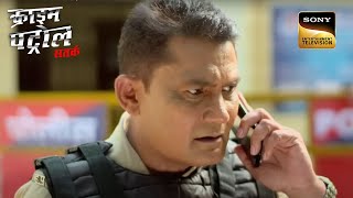 क्या Police की आँखों के सामने हो जायेगी Bank Robbery  Crime Patrol Satark Season 2  Full Episode [upl. by Barbra]