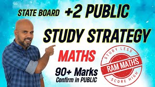 12th maths full test study strategy  ram maths [upl. by Eilitan]