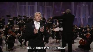 Dmitri Hvorostovsky  Macbeth Pietà rispetto amore Japan 2005 HD [upl. by Noe99]