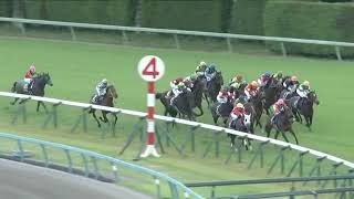 20230416 Satsuki Sho Japanese 2000 Guineas  Sol Oriens [upl. by Hut]