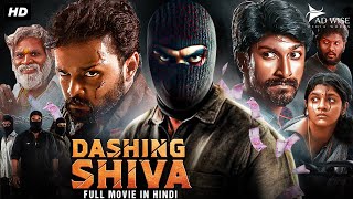 DASHING SHIVA 2023 New Released Hindi Dubbed Movie  Rasu Ranjith Aparna Balamurali  South Movie [upl. by Haelat]