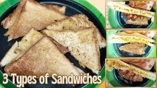 3 Types of Quick Sandwiches  పిల్లలు కూడా చాలా సులభంగా చేసుకునే 3 రకాలైన హెల్దీ Sandwiches [upl. by Notlew]