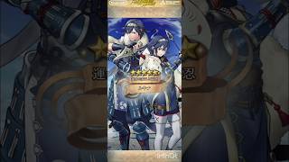 【FEH】星5確率も忍んでたかもしれない忍者ガチャ shorts [upl. by Ibba]