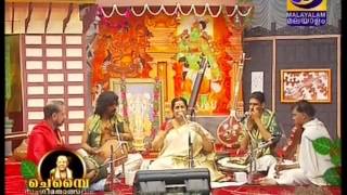 Chembai 2014 Guruvayur Aruna Sairam 04 Bhaktha Jana Namdev [upl. by Adraynek582]