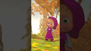 Tipik sonbahar🍁🍂 İlkbaharaKadarUyandirma maşakocaayı bebekvideoları bebek kids mashaandthebear [upl. by Atnamas]